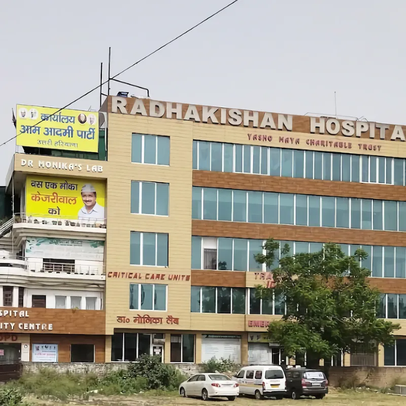 Radhakishan Hospital